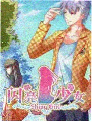 星空影视免费看高清版综艺季播专区